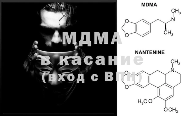 первитин Алексин